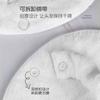 Compressa quente toalha máscara capa de vapor rosto facial aquecido a vapor facial olho de enchimento da pele facial