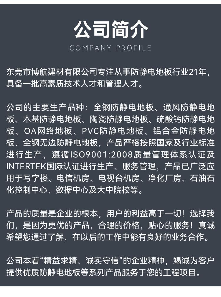 未标题-1_15
