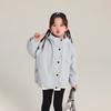 Chaqueta de Primavera Pudding Haru 2025 Nueva Tejido de Tres Pruebas con Capucha para Niñas Top Infantil Versátil y a la Moda