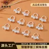 Retenção de Cor Alta Banhado a Cobre Prata Grossa Anel de Suspensão com Três Contas de Cobre Pulseira Colar Contas Espaçadoras DIY Material Artesanal Acessórios de Joia Atacado
