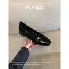Zapatos Mocasines Mary Jane de Estilo Francés de Piel de Oveja Color Nude con Aumento Oculto de Altura para Mujer, Zapatos Planos Ballet de Boca Baja
