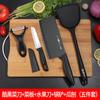 Comércio exterior faca de cozinha terno faca de cozinha tábua de corte dois-em-um faca de cozinha corte faca tábua de corte tábua de corte entrega de presente