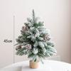 Exportado a Corea del Sur Árbol de Navidad de 60 cm Árbol de Nieve Árbol de Navidad Pequeño Adornos de Escritorio Centella Asiática Flocado Pe Árbol de Navidad Mixto