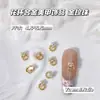Série Floral Colorida Acessórios de Liga para Nail Art Decorações de Unha Flor Tulipa Decoração DIY