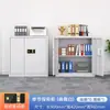 Gabinete de Seguridad Electrónico Cerradura con Contraseña Archivador Caja Fuerte de Hierro Engrosado Oficina Cerradura de Huella Digital Gabinete de Datos Archivador