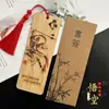 Marcador de Bambú Estilo Dibujo Animado Viaje al Oeste Estilo Chino Creativo Regalo de Madera para Amigos Recuerdo Cultural Tendencia Nacional Borla