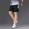 Pantalones cortos deportivos para hombre y mujer, verano, fitness, baloncesto, running, pantalones cortos de entrenamiento para ciclismo de secado rápido, pantalones cortos de secado rápido al por mayor