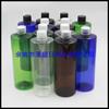 Frasco Ombro Plano Tampa Padrão 500ml Frasco de Loção Frasco de Tônico Frasco de Plástico PET Frasco Cosmético Reutilizável