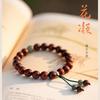 Pulsera de sándalo rojo sangre natural para mujer, estilo étnico retro, pulsera de rosario con cuentas de Buda de madera, mango de placa para tocar, pulsera de anillo único