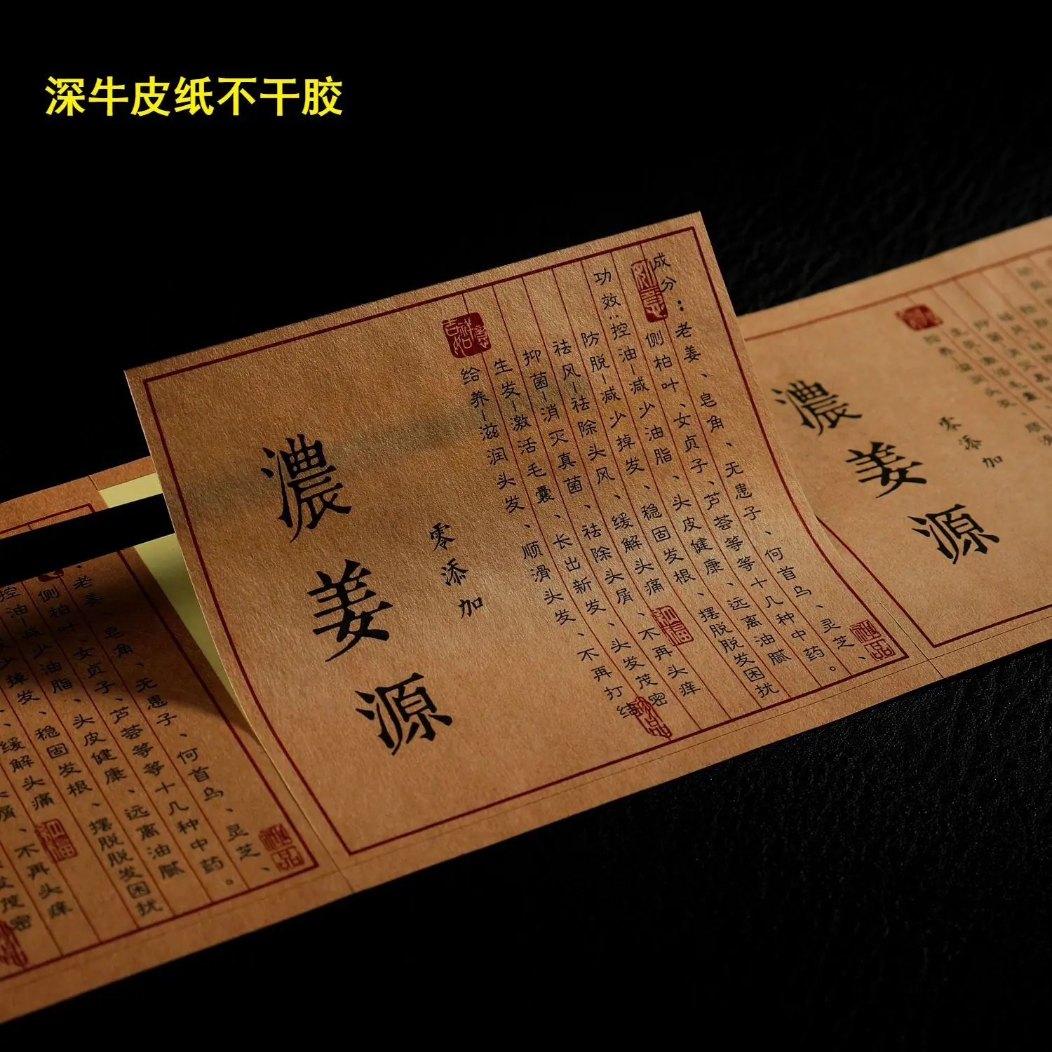 详情图片20.jpg