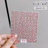 Pegatinas de Arte para Uñas con Lazo Francés Color Borgoña Popular entre Celebridades de Internet Lazo de Cinta Rojo de Año Nuevo Accesorios para Uñas
