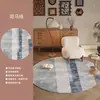 Tapete redondo para sala de estar imitação de caxemira tapete de cabeceira para quarto tapete para penteadeira tapete para sala de estudo cadeira giratória de computador tapete de chão à prova de som antiderrapante