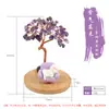 Árvore da Fortuna de Cristal Natural Gatinho Preguiçoso Árvore da Fortuna de Cristal Cristal Amarelo Decoração para Casa e Escritório Ornamento Suprimento