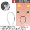Diadema corta para cachorro de 20,5 cm con base lisa para accesorios de joyería DIY, hebilla decorativa para la cabeza de mascota, diadema pequeña blanca de 1,0 cm