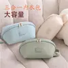 Bolsa de Almacenamiento para Sujetadores, Bolsa Portátil de Viaje para Guardar Ropa Interior, Bolsa para Empacar Equipaje de Viaje de Negocios, Impermeable y a Prueba de Polvo
