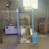 Puerta de Desinfección por Atomización Especial para Granjas Transfronterizas Esterilización Totalmente Automática para Entrada/Salida de Personal de Porquerizas Material de Acero Inoxidable