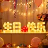 Luces LED de letras, Luces LED de Feliz Cumpleaños, accesorios ceremoniales, arreglo de escena de fila, atmósfera decorativa, adornos de escritorio