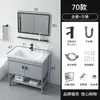 Lavabo de Pie Apartamento Pequeño Espacio Sencillo Combinación de Gabinete de Baño de Aluminio Lavabo Integrado de Cerámica Lavabo Lavabo