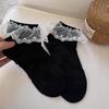 IOULOR Calcetines de Encaje Lolita Japonesa para Niñas Primavera y Verano Transpirables Nicho Flor Calcetines Cortos Calcetines Zhuji