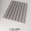 150 rejilla sólida lujo ligero rejilla decorativa panel de pared de fondo sin pintura panel de chapa de madera de fibra de bambú rejilla