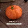 Fruta Simulada Modelo de Fruta Falsa Alta Imitación Manzana Uva Plátano Accesorios de Fotografía Adornos Espuma Limón Decoraciones