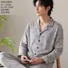 Conjunto de cárdigan para hombre Panyumei, de imitación de algodón amigable con la piel, de manga larga y pantalón largo para el hogar, 26 modelos nuevos, pijama de color liso con cuello invertido