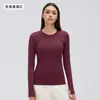 Nuevo Top de Yoga sin Costuras Diqian Clothing de Manga Larga para Mujer, Deportivo, para Correr, Cómodo, Transpirable, Ropa de Fitness D19083