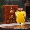 Garrafa de Vinho de Cerâmica Jingdezhen Jarro de Vinho de 5 Jin Garrafa de Vinho de Ovelha Jarro de Vinho do Ano da Ovelha dos 12 Signos Garrafa de Baijiu Atacado Garrafa de Vinho do Ano da Ovelha