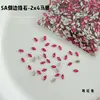 Rhinestones para decoración de uñas de circón marquise, rhinestones marquise brillantes de moda, rhinestones de forma irregular de base plana, accesorios de uñas usables