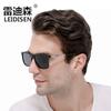 Gafas de sol polarizadas Radisson Classic Cycling TR90 para hombre, con patillas cuadradas de aluminio y magnesio, 2837