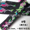 Encaje Xinhui 2.5cm Cinta Bordada de Minorías Étnicas Accesorios Decorativos Accesorios Diycos
