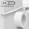 Cinta Fría Anti-Corrosión para Tubería de Agua Cinta Decorativa para Envolver Tubería de Aire Acondicionado Cinta Impermeable Cinta para Envolver Tubería de Agua Cinta Aislante para Tubería de Agua
