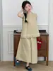 Conjunto de Verão para Meninas: Camisa sem Mangas Estilo Boneca com Calça Pantalona de Algodão, Roupa Infantil, Colete de Menina, Calça Cropped, Conjunto de Duas Peças 100% Algodão