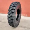 Neumático para Tractor Triciclo Minería 7.50-16 Zhonghua 750-16 Neumático para Vehículo Agrícola de Alta Resistencia al Desgaste