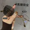 Gafas de prescripción de marco delgado con borde dorado que cambian de color, con un ambiente dulce y elegante, diseño poligonal ultraligero, sensación de alta gama y protección contra la luz azul