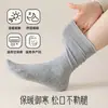 Calcetines de algodón puro de color liso para mujer, para primavera y otoño, hasta la pantorrilla, sin costuras, antibacterianos, de ajuste holgado, con borde enrollado, calcetines de maternidad, al por mayor