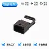 Conector de Acoplamento Macho-Fêmea Automotivo de 12 Furos e 12 Pinos 1379675-1 Conector Fio-a-Fio 1379662-1 Oferta Especial