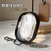 Bolsa Organizadora Transparente con Cremallera para Guardar Cables de Carga, Almacenamiento de Cables de Auriculares, Bolsa para Guardar Cables de Datos de Cargador de Viaje
