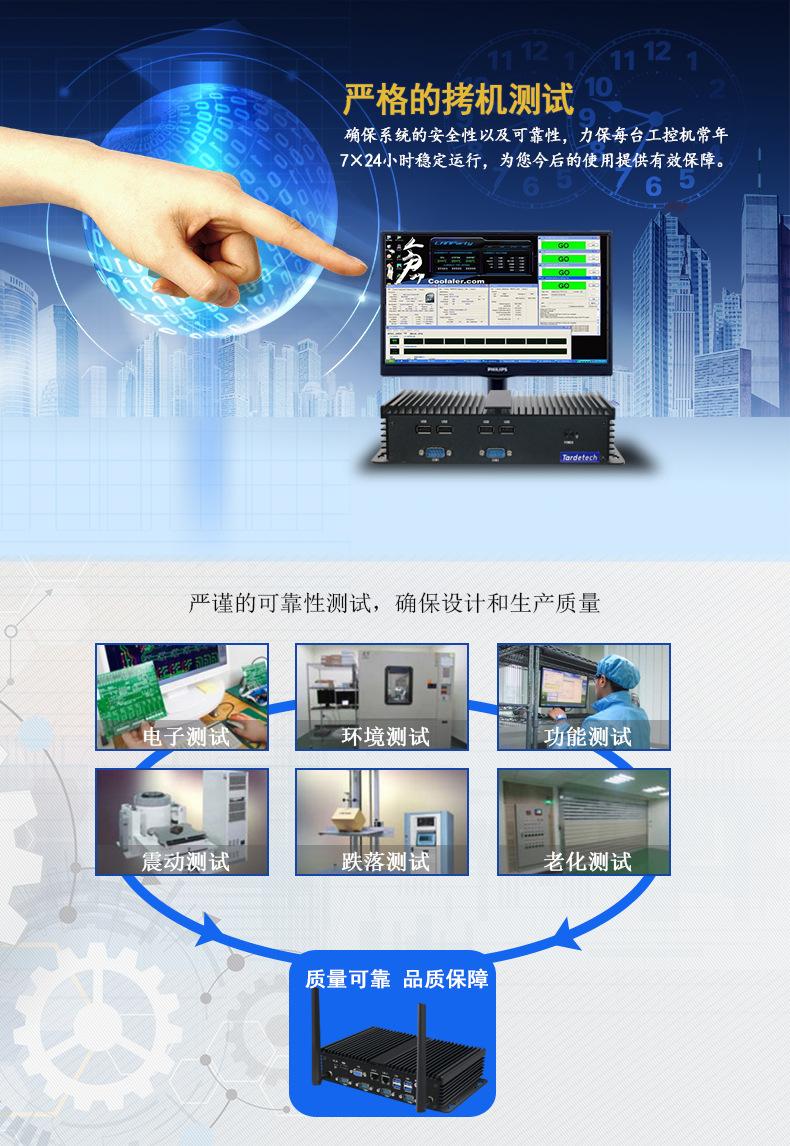 TD-MPC-1407详情页_08.jpg