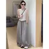 Moda Coreana Elegante y Hermoso Conjunto de Verano para Mujer, Top de Punto Sencillo sin Mangas con Encaje, Pantalones de Pierna Ancha tipo Linterna, Conjunto de Dos Piezas