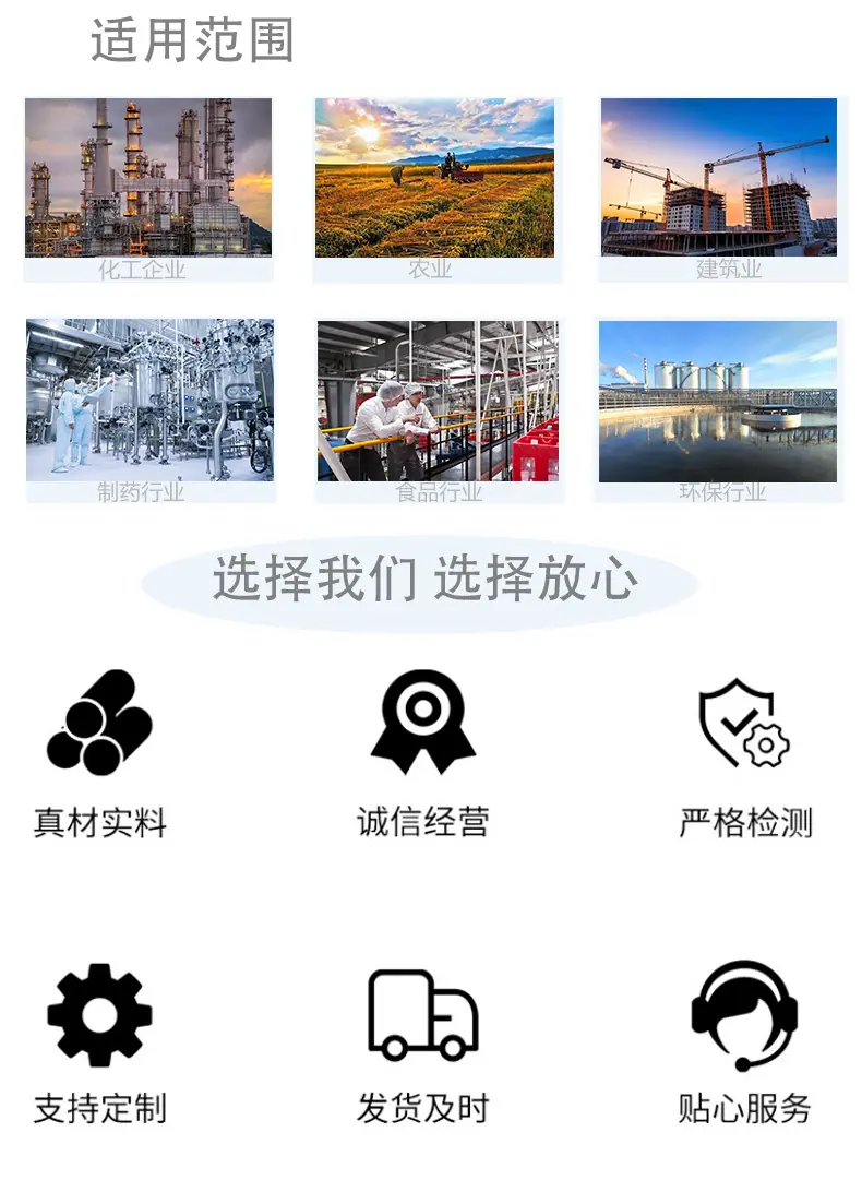 DN100-16C-详情_05.jpg