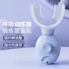 Entrenador de Respiración, Dispositivo Portátil para Capacidad Pulmonar y Ejercicio Abdominal, Resistencia Ajustable, Potenciador de Condición Física para Correr y Nadar