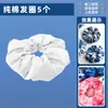 Kit de material DIY tie-dye tinta tie-dye para jardim de infância bolsa de lona tie-dye para crianças elástico de cabelo chapéu conjunto de ferramentas