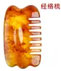 Palo de Masaje Facial Lifting, Cepillo Meridian, Herramienta de Belleza para Puntos de Acupuntura de Pies, Bolígrafo de Acupresión, Tabla Raspadora de Masaje para la Salud de Resina