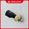 Sensor de Presión del Motor 4921517 4921744 4921745 4087991 4358810