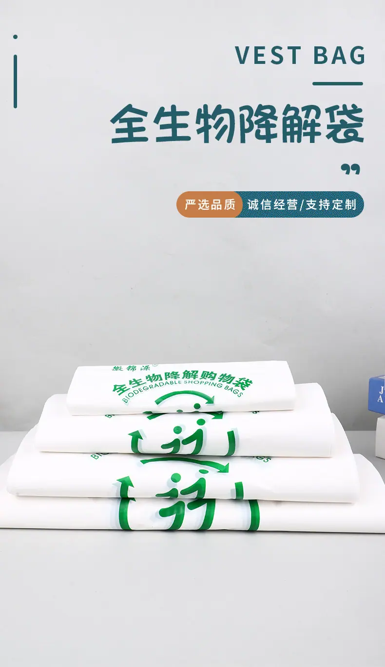详情页_01