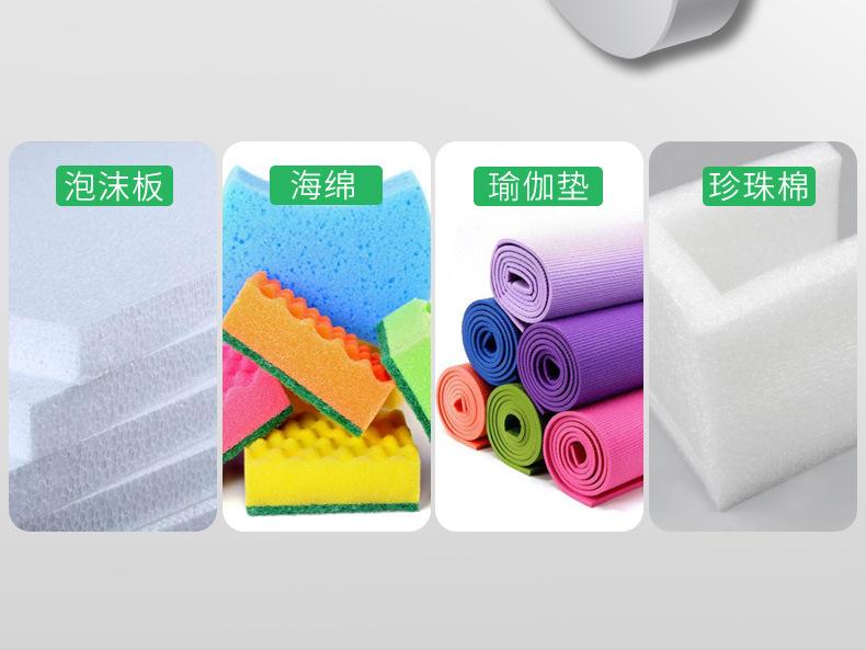 数显邵氏硬度计#详情#2020-9-17@z_08