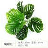 Simulación Helecho Pasto Persa Césped Fondo Material de Decoración de Pared Flor Artificial Hojas Perennes Verdes Dioptera Anthurium Andraeanum