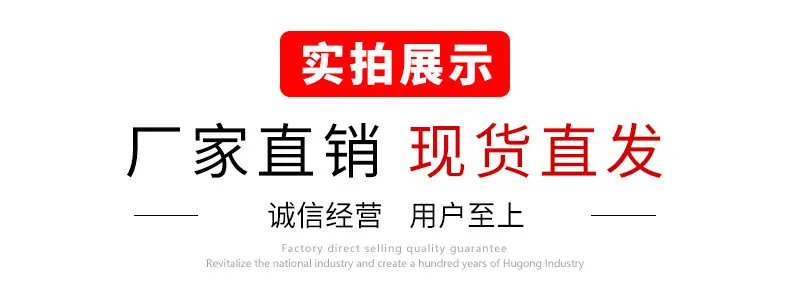 实拍展示.jpg