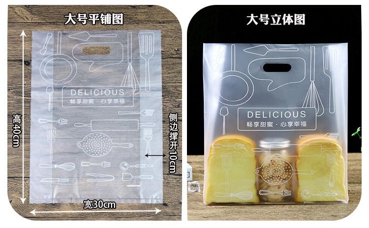 面包袋详情页_05